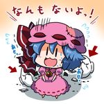  :3 bat_wings broken chibi detached_wings fang noai_nioshi open_mouth remilia_scarlet solo sweat touhou translated wings |_| 