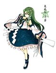  breasts character_name detached_sleeves frog_hair_ornament green_eyes green_hair hair_ornament hair_tubes iwao_(pixiv258710) kochiya_sanae long_hair medium_breasts smile snake solo star symposium_of_post-mysticism touhou white_background wide_sleeves 