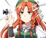  :&lt; between_fingers braid catching dagger e.o. emphasis_lines hat highres hokuto_no_ken hong_meiling knife long_hair orange_eyes orange_hair parody puffy_sleeves short_sleeves solo star touhou twin_braids upper_body weapon white_background 