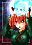  akudato animal_ears blush braid cat_ears character_name highres kaenbyou_rin long_hair long_sleeves open_mouth puffy_sleeves red_eyes red_hair skull solo touhou twin_braids 