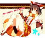  1girl akagi_miria animal_ears character_name fujishiro_emyu idolmaster idolmaster_cinderella_girls suspenders tail 
