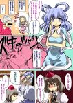  5girls bar_censor black_hair blue_eyes blue_hair blush breasts brown_hair censored chinese_clothes double_bun dress dual_persona flower gouketsuji_ichizoku gouketsuji_oume hat ibaraki_kasen identity_censor jojo_no_kimyou_na_bouken kaku_seiga kiss large_breasts morichika_rinnosuke multiple_girls parody pink_eyes pink_hair rose shameimaru_aya short_hair silver_hair smile sweatdrop tokin_hat touhou translated white_hair yuzuyunagi zukyuun 