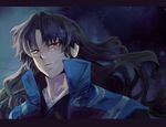  bad_id bad_pixiv_id black_hair eyeshadow inuyasha liu_nx2 long_hair makeup male_focus naraku_(inuyasha) red_eyes solo 