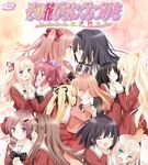  12girls 6+girls ayase_miya azumi_risa houraisen_runa kawamura_reo kirishima_shizuku kiss kitajima_kaede kitajima_sara matsubara_yuuna multiple_girls oda_nanami peko sawaguchi_mai shitogi_elis shitogi_eris sono_hanabira_ni_kuchizuke_wo suminoe_takako yuri 