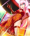  bad_id bad_pixiv_id blue_eyes blush breasts china_dress chinese_clothes cleavage_cutout dress elbow_gloves gloves hand_on_hip highres kougyoku_(module) long_hair looking_at_viewer medium_breasts megurine_luka no_panties open_mouth pink_hair pointing project_diva_(series) project_diva_f red_dress side_slit smile solo thighhighs very_long_hair vocaloid world's_end_dancehall_(vocaloid) yoshimo 