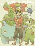  backwards_hat baseball_cap breloom english full_body gen_1_pokemon gen_2_pokemon gen_3_pokemon gen_4_pokemon gold_(pokemon) hat jacket jumpluff kaibashira legendary_pokemon pokemon pokemon_(creature) pokemon_(game) pokemon_hgss sceptile shaymin smile tegaki venusaur 