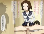  1boy 1girl blush censored circle_anco hetero hyouka ibara_mayaka oreki_houtarou penis sex shadow translation_request vaginal 