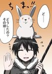  black_hair bunny comic kanae_akita kirito on_head sword_art_online translated 