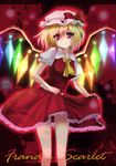  ascot bad_id bad_pixiv_id blonde_hair bow character_name crystal flandre_scarlet hat hat_bow highres puffy_sleeves red_eyes short_hair short_sleeves sibata smile solo touhou wings 