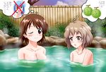  brown_hair crossover hanasaku_iroha ikamusume matsumae_ohana nagatsuki_sanae nekomim1 nude onsen shinryaku!_ikamusume 