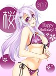  :d bare_shoulders bikini blush breasts character_name cu-no dated floral_print front-tie_top hair_ornament happy_birthday hisenkaede large_breasts lavender_hair looking_at_viewer nail_polish navel official_art open_mouth purple_eyes shiny shiny_skin side-tie_bikini simple_background smile solo swimsuit underboob yayoi_sakura 