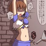  arle_nadja arms_up brown_hair drooling funnel hair_ornament madou_monogatari midriff nns_(sobchan) puyopuyo saliva short_hair short_ponytail skirt sweat tears translated turn_pale wide-eyed 