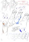  bad_id bad_pixiv_id clothes copyright_request how_to seita000 translation_request 