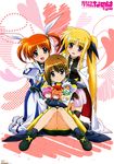  fate_testarossa mahou_shoujo_lyrical_nanoha mahou_shoujo_lyrical_nanoha_a&#039;s mahou_shoujo_lyrical_nanoha_the_movie_2nd_a&#039;s shamal signum tagme takamachi_nanoha vita yagami_hayate zafira 