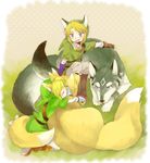  animal_ears belt blonde_hair blue_eyes closed_eyes earrings gloves hat jewelry link link_(wolf) male_focus mitsubachi_koucha multiple_boys multiple_persona smile tail the_legend_of_zelda the_legend_of_zelda:_ocarina_of_time the_legend_of_zelda:_twilight_princess wolf 