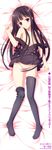  1girl bed_sheet black_hair breasts inu_x_boku_ss long_hair lying natsukon nipples no_panties open_mouth pussy sheet shirakiin_ririchiyo small_breasts solo thighhighs thighs tongue topless 