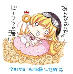  bakemonogatari blonde_hair chibi doughnut dress food goggles goggles_on_head helmet long_hair monogatari_(series) o_o oshino_shinobu oversized_object panties solo suigetsu_koubou translated underwear 