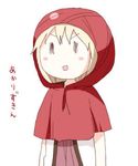  blonde_hair blush blush_stickers cosplay jpeg_artifacts little_red_riding_hood little_red_riding_hood_(grimm) little_red_riding_hood_(grimm)_(cosplay) lowres namori nanamori_school_uniform open_mouth pun school_uniform serafuku solo tomato_costume toshinou_kyouko translated yuru_yuri ||_|| 