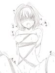  alice_margatroid arms_behind_back bdsm blindfold bondage bound breasts drooling hairband heart medium_breasts monochrome navel nipples nirap nude open_mouth out-of-frame_censoring short_hair solo spread_legs touhou 