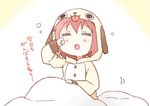  =_= akaza_akari animal_costume bed blush blush_stickers closed_eyes dog_costume lowres namori open_mouth pajamas pillow red_hair solo translated waking_up yuru_yuri 