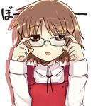  :d adjusting_eyewear bad_id bad_pixiv_id bespectacled blush brown_eyes brown_hair glasses hair_ornament hairclip haruyuki_(yukichasoba) hidamari_sketch looking_at_viewer open_mouth school_uniform short_hair smile solo x_hair_ornament yuno 