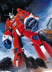  80s densetsu_kyojin_ideon epic highres higuchi_yuuichi ideon mecha no_humans oil_painting_(medium) oldschool production_art realistic scan science_fiction signature source_request traditional_media 