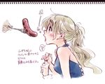  blonde_hair blue_eyes food hot_dog k-on! kotobuki_tsumugi long_hair ponytail sausage sexually_suggestive takanashi_ringo translated 