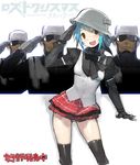  3boys :d black_legwear blue_hair bow brown_eyes carol_(guilty_crown) dark_skin gloves guilty_crown guilty_crown_lost_christmas hat hat_bow multiple_boys namaniku_atk open_mouth salute short_hair sketch skirt smile thighhighs translation_request visor 