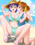  2girls beach bikini blue_hair chair multiple_girls ocean sand sandals sea swimsuit translation_request 