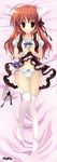  1girl absurdres animal_ears bow bow_panties brown_hair cat_ears cat_tail copyright_request dakimakura dress dress_lift highres legs lying mitha panties purple_eyes ribbon side-tie_panties skirt skirt_lift solo tail tail_ribbon thigh_gap thighhighs underwear upskirt white_legwear white_panties wrist_cuffs 