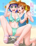  2girls beach bikini blue_hair chair multiple_girls ocean sand sandals sea swimsuit translation_request 
