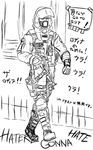  greyscale gun male_focus maniacykt monochrome police police_uniform russia self_upload sketch solo uniform weapon 