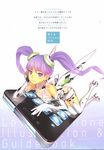  absurdres apple_inc. bodysuit cellphone digital_media_player gloves high_heels highres holding iphone ipod ipod_touch long_hair nagi_ryou original phone product_placement purple_eyes purple_hair shoes smartphone smile solo twintails wings 