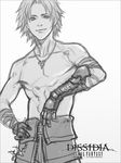  blue_eyes dissidia_012_final_fantasy dissidia_final_fantasy final_fantasy final_fantasy_x gauntlets j_(onose1213) male_focus shirtless solo spot_color tidus 