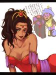  aqua_eyes bare_shoulders black_hair blood chibi claude_frollo clopin dark_skin esmeralda_(disney) gypsy highres jitome letterboxed lipstick long_hair makeup nosebleed pokki-tabetai red_lipstick smile the_hunchback_of_notre_dame tiara translation_request 