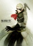  ascot blonde_hair blue_eyes blurry depth_of_field eyepatch final_fantasy final_fantasy_type-0 gloves j_(onose1213) katana male_focus qator_bashtar silver_hair solo sword weapon 