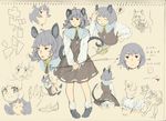  1girl ahoge animal_ears bad_id bad_pixiv_id basket capelet closed_eyes grey_hair jewelry long_sleeves mgn0isi mixed_media mouse mouse_ears mouse_tail nazrin open_mouth red_eyes short_hair smile solo tail touhou 