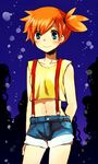  aqua_eyes bare_shoulders blue_background blush ichi_1123 kasumi_(pokemon) midriff navel orange_hair pokemon pokemon_(anime) pokemon_(classic_anime) short_hair shorts side_ponytail smile solo suspenders 