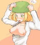  artist_request bel_(pokemon) blonde_hair blush breasts green_eyes lowres nipples pokemon translation_request 
