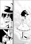  blush chen comic dress from_side greyscale highres inaba_tewi md5_mismatch monochrome multiple_girls niiko_(gonnzou) outdoors profile puffy_short_sleeves puffy_sleeves short_hair short_sleeves speech_bubble standing talking touhou translated wide-eyed 