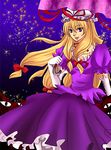  bangs kaji parasol solo touhou umbrella yakumo_yukari 