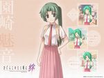  green_eyes green_hair higurashi_no_naku_koro_ni long_hair non-web_source ponytail rato school_uniform sonozaki_mion translated wallpaper 