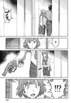  2boys comic esuno_sakae gasai_yuno greyscale gun handgun highres mirai_nikki monochrome multiple_boys nishijima_masumi police revolver smith_&amp;_wesson_model_36 weapon yandere 