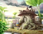  building cb cloud dog fantasy house landscape original scenery sky tree umbrella water 