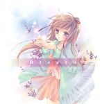  brown_hair coat collarbone copyright_name copyright_request english expressionless floating_hair hair_ribbon hayase_akira light long_hair looking_afar open_mouth plant ribbon skirt solo very_long_hair 