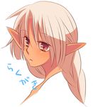  bad_id bad_pixiv_id brown_eyes dark_skin elf long_hair neko_(natsuiroclassic) original pointy_ears solo 