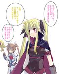  belt blonde_hair cape fate_testarossa fingerless_gloves gloves lowres lyrical_nanoha magical_girl mahou_shoujo_lyrical_nanoha_strikers multiple_girls muraya_yoshihisa raising_heart takamachi_nanoha translation_request twintails 