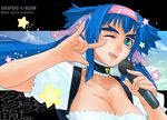  \m/ blue_hair breasts cleavage eyebrows green_eyes klan_klein large_breasts macross macross_frontier meltrandi microphone one_eye_closed parody pointy_ears s.m.s. satta_naoto seikan_hikou solo zentradi 