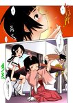  2girls black_hair close-up comic ez6 food glasses hakama highres hitou_nami itoshiki_nozomu japanese_clothes kimono meiji_schoolgirl_uniform multiple_girls non-web_source phallic_symbol saliva saliva_trail sayonara_zetsubou_sensei school_uniform serafuku sexually_suggestive short_hair sitting translated tsunetsuki_matoi wariza 