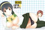  amami_haruka bad_id bad_pixiv_id bare_shoulders black_hair black_panties bow breasts brown_eyes brown_hair chibi green_eyes hair_ribbon hairband idolmaster idolmaster_(classic) jitome large_breasts large_penis lying multiple_girls newhalf nipples no_mole on_side otonashi_kotori panties penis penis_in_panties ribbon shirt_lift short_hair skirt suppy testicles thighhighs translation_request underwear veins veiny_penis wet_spot yellow_neckwear yellow_ribbon 